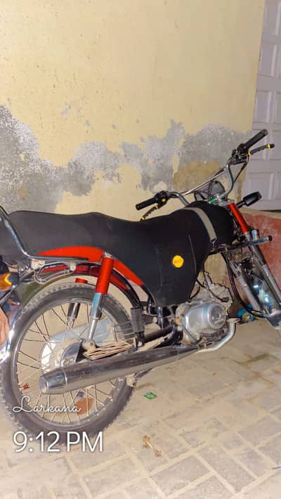 Honda 70  2023 model
