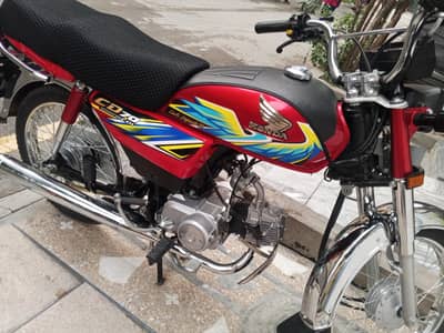 Honda 70 2021 Genuine Tanki Tapay