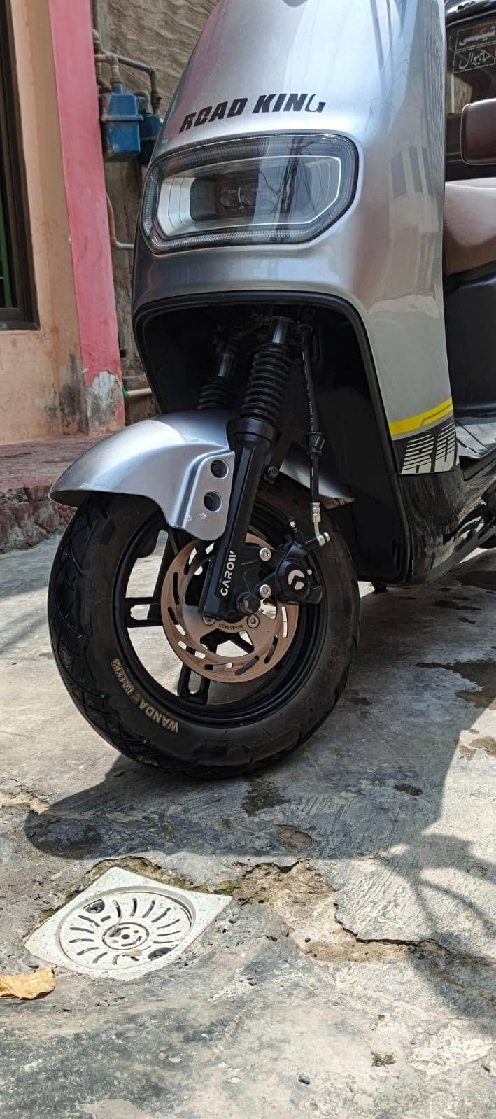 Road king 7