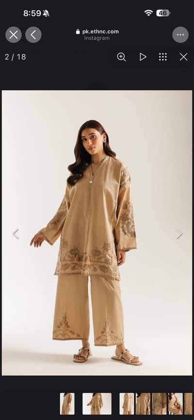 Ethnc 2pc dress