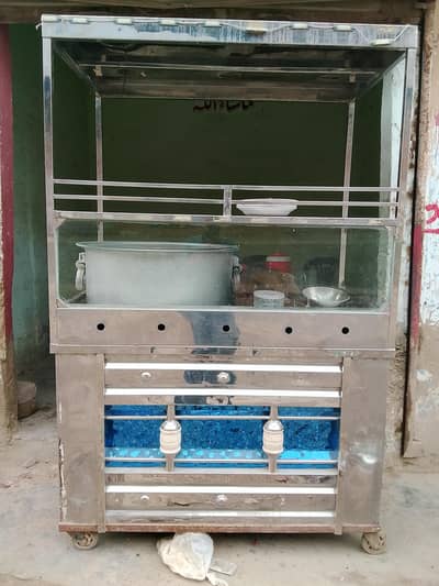 frice burger ka counter