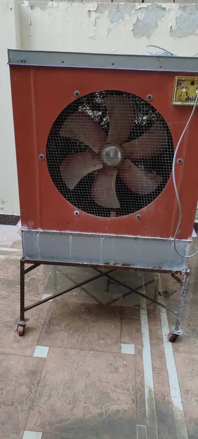 air cooler