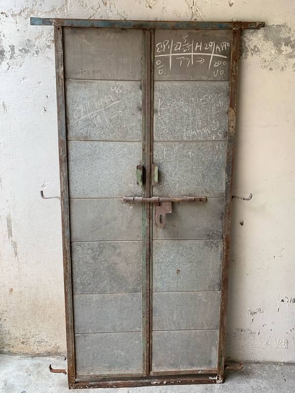 ROOM DOOR 1
