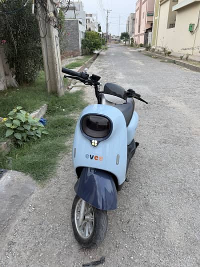 Evee nisa