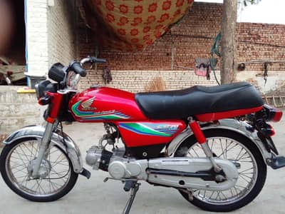Honda 70cc