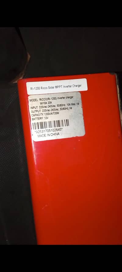 Ricco RI-1200 Solar MPPT Inverter Charger 1200VA / 720W – 12V
