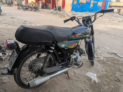 super power 2022 for sale
