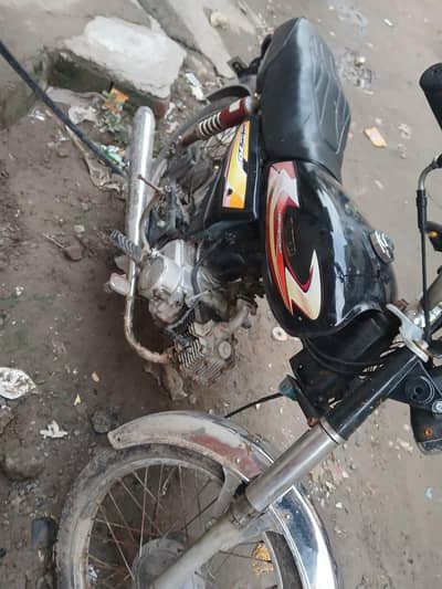 metro 70cc