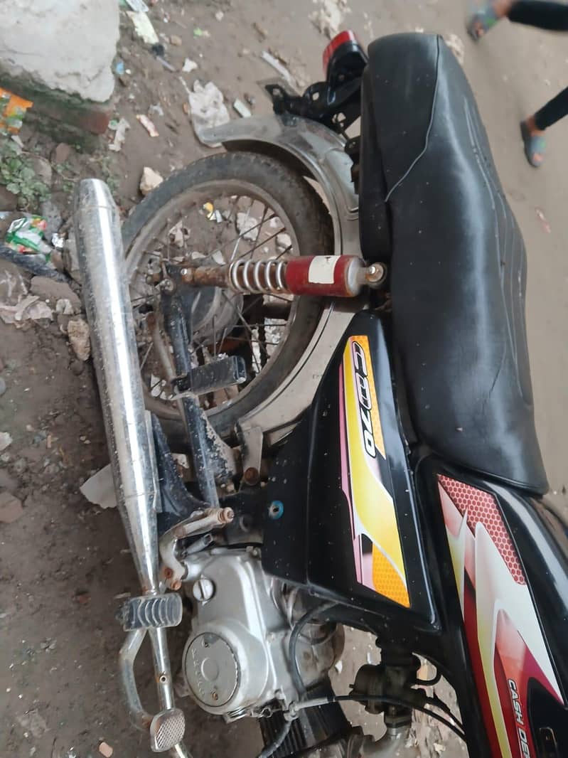 metro 70cc 5