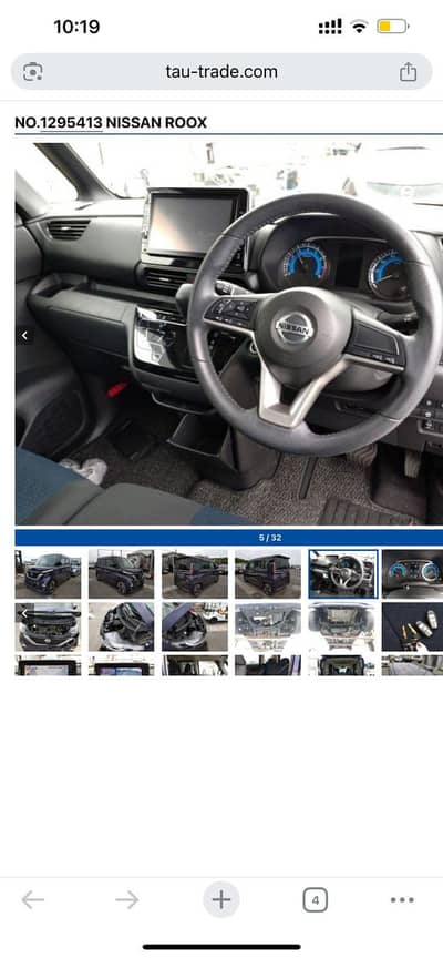 Nissan Roox turbo hybrid