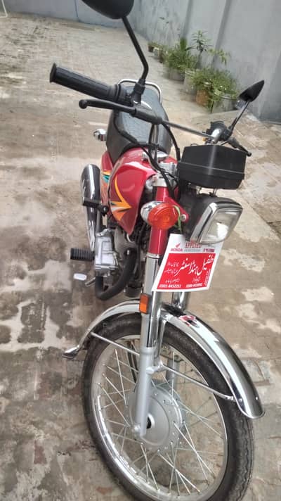 Honda CG 125 2026