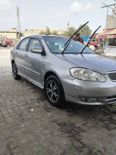se saloon atuo