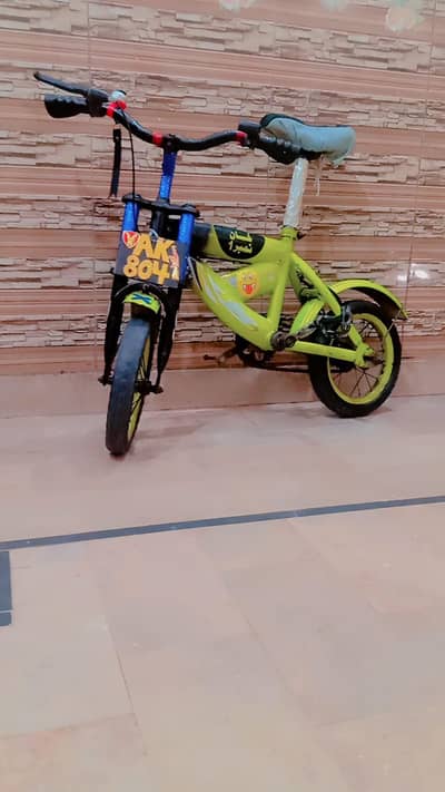 Bycycle