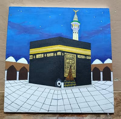 A beautiful Khana Kaba painting