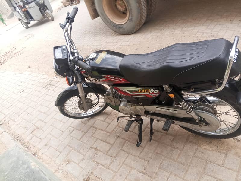 unique 70Cc 2026 0