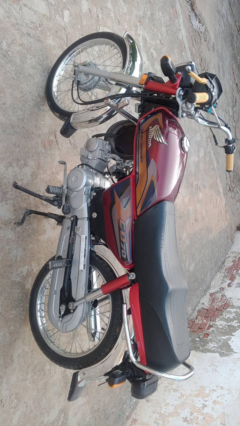 03264437580 2