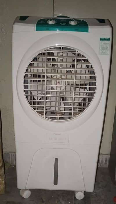 Air Cooler Boss Brand New