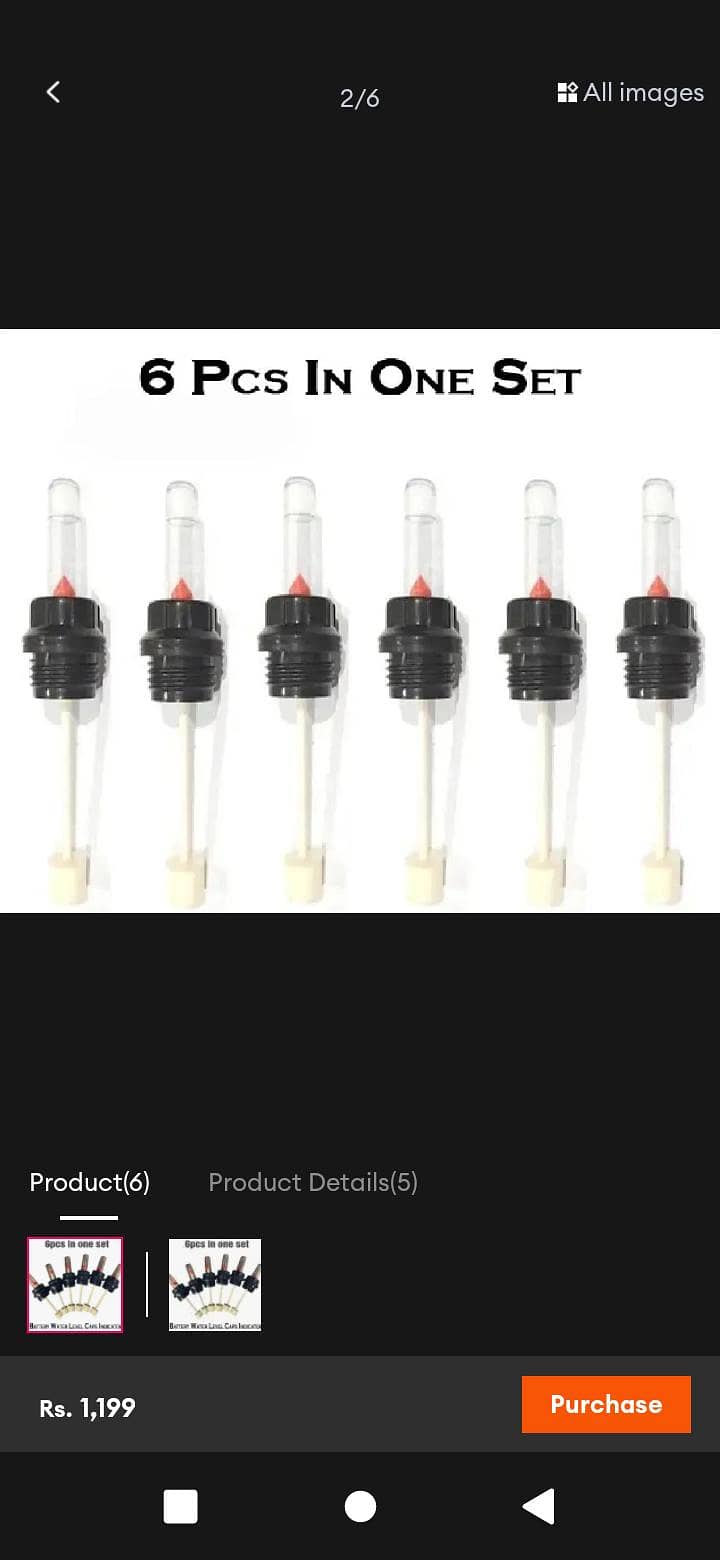 BATTERY WATER LEVEL INDICATOR 1