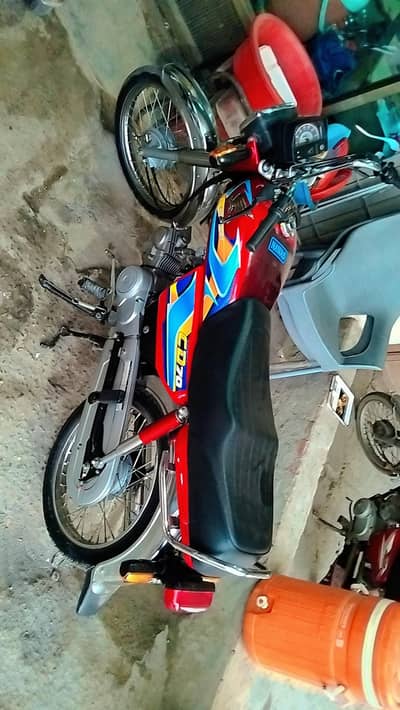 honad 70cc used