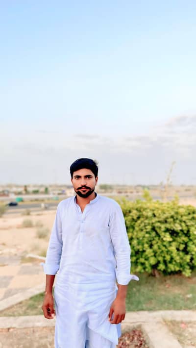 home boy office boy nursing patient need a job