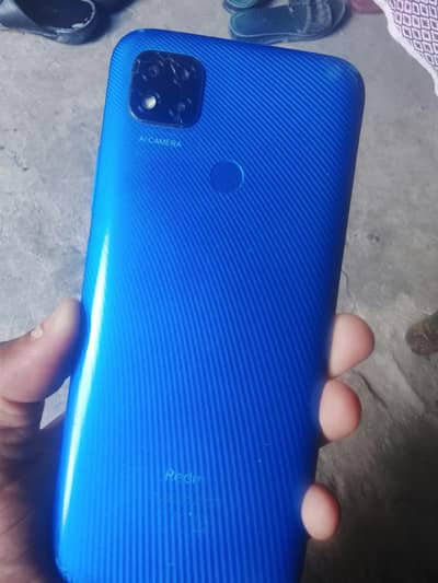 Xiaomi Redmi 9C exchange possible hy add read