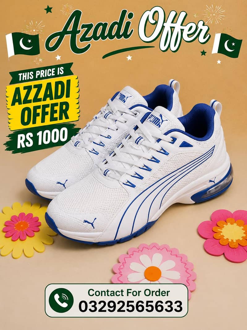 Azadi Offer 0