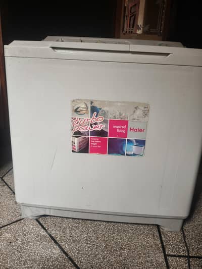 hair washing machine