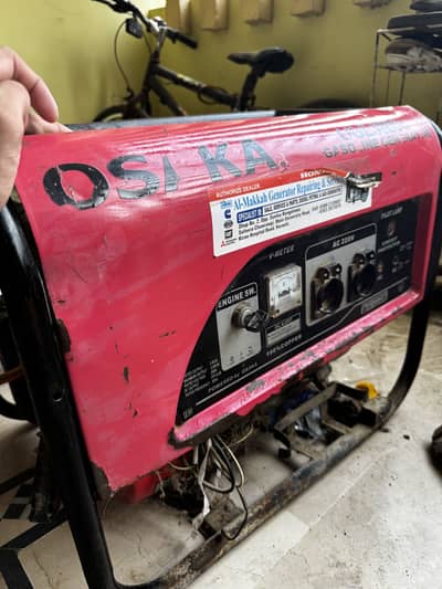 Osaka generator  - used