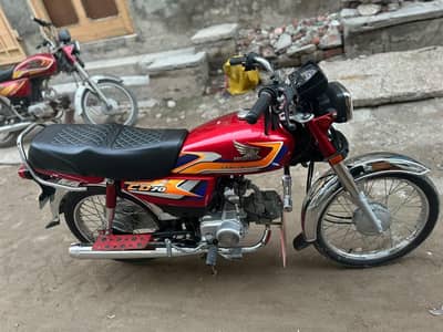 Bike Sale in sargodha