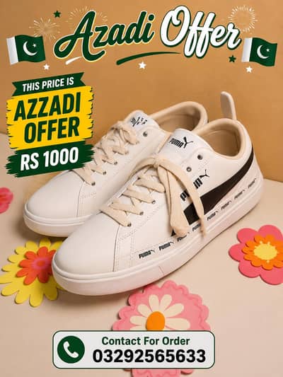 Azadi Offer 