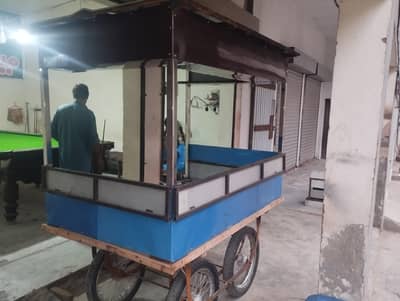 Food Cart Rairi