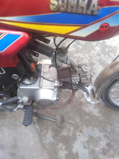 I am sell bike