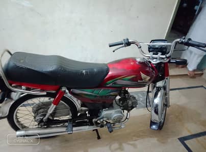 Honda 70