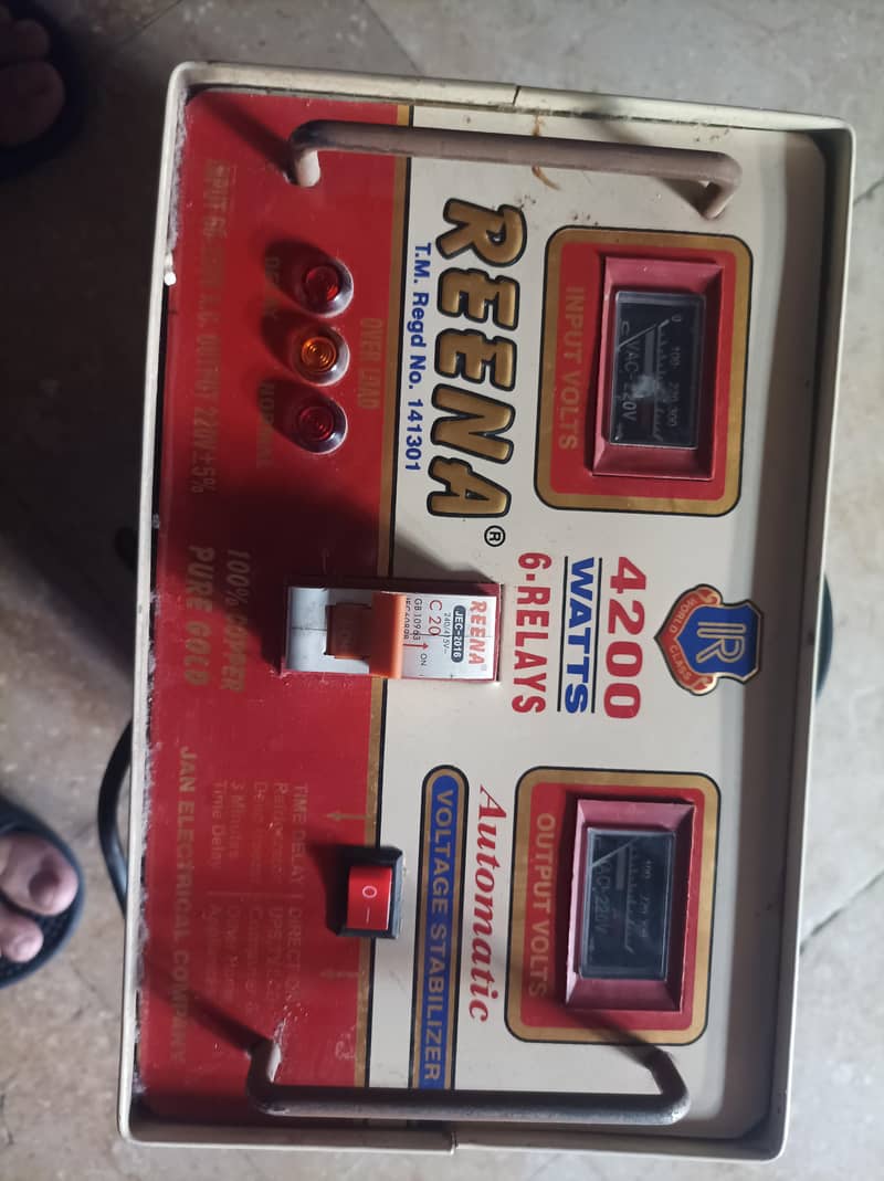 4200w stablizer 0