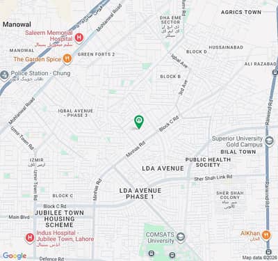 1 KANAL PAIR PLOT AVAILABLE FOR SALE D BLOCK LDA AVENUE 1