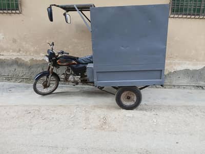Loader bike 03462896256