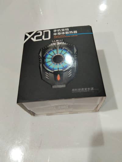 Gaming Cooling Fan