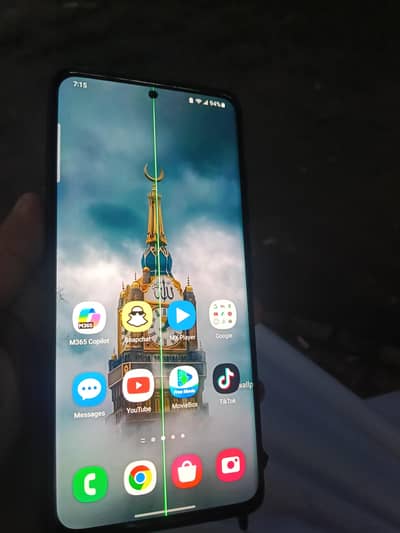 Samsung Mobile S21 Ultra