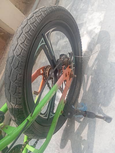 gear bike