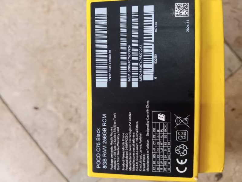 Xiaomi POCO C75 3
