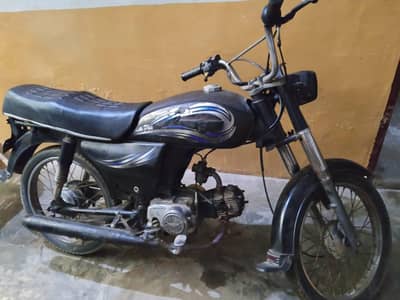 urgent sale bike super me 70