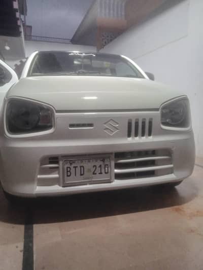 Alto vxr 660