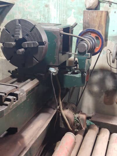 Leath Machine Size 7FT