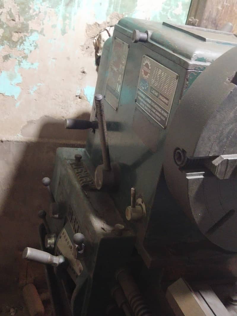 Leath Machine Size 7FT 3