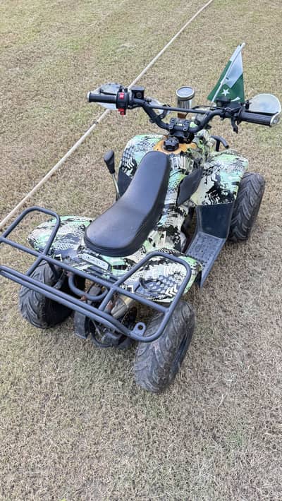 124cc Petrol ATV Quad Bike – Extreme Edition