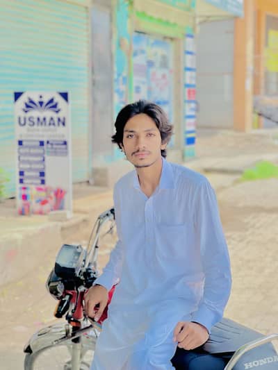 Abdullah  Sher