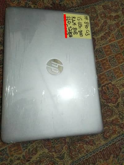 laptop