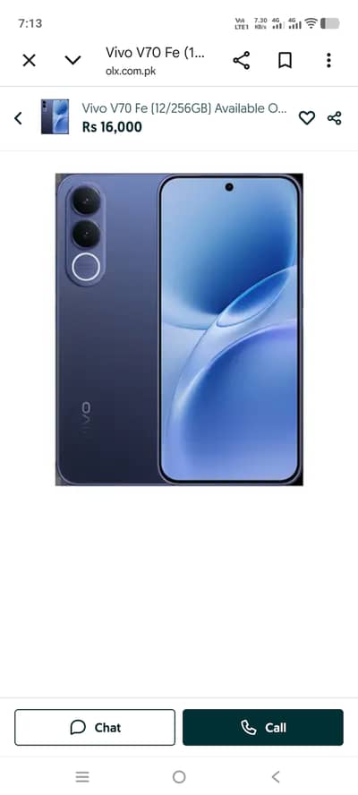 Vivo V70 FE 5G