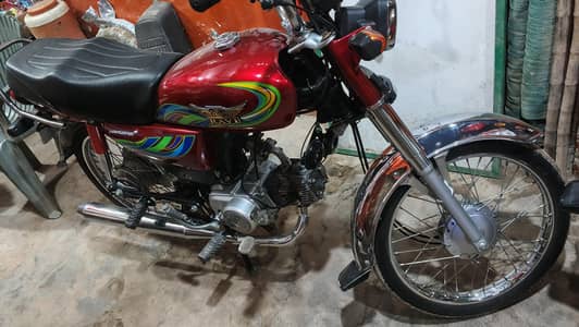RAVI 70 CC BIKE FOR SALE