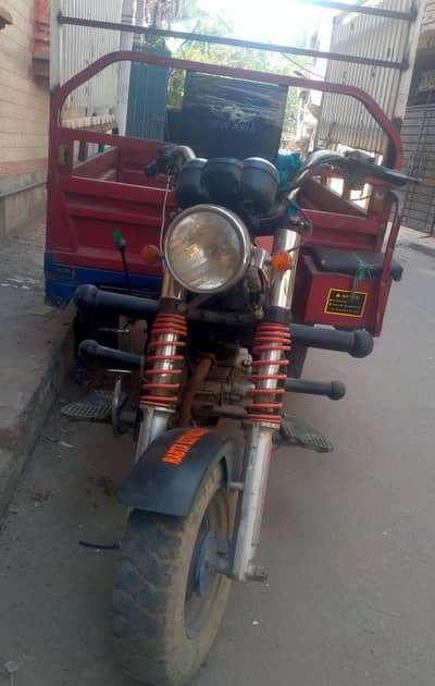 LOADER RAKSAH 03214628284